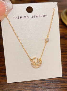 日韩轻奢锆石蝴蝶月亮超闪锁骨链