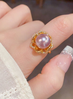 夏季新款百搭超闪微镶锆石花瓣紫色珍珠开口戒个性简约设计感指环