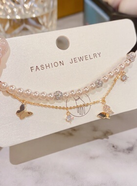 小众温柔百搭双层珍珠蝴蝶手链