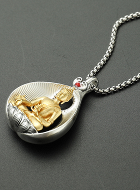 尼泊尔观音药师佛黄财神吊坠银铜