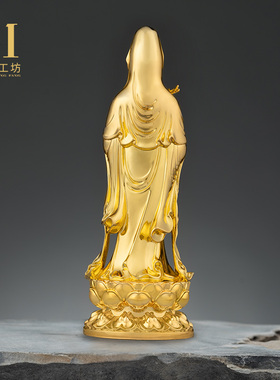 纯铜镀金观音菩萨佛像南海观世音大士居家供奉全铜摆件