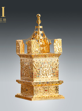 阿育王塔纯铜镀金佛塔供奉用品家居舍利塔摆件