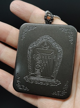 藏传不掉色仿古铜方形唐卡盒4＊5专用唐卡平安符收纳壳男女吊坠