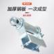 Truck welding-free dual-purpose trailer rope tightener