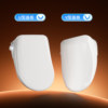 Japanese smart toilet cover for home use