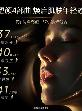 夸迪洁面乳清洁保湿舒缓泡沫