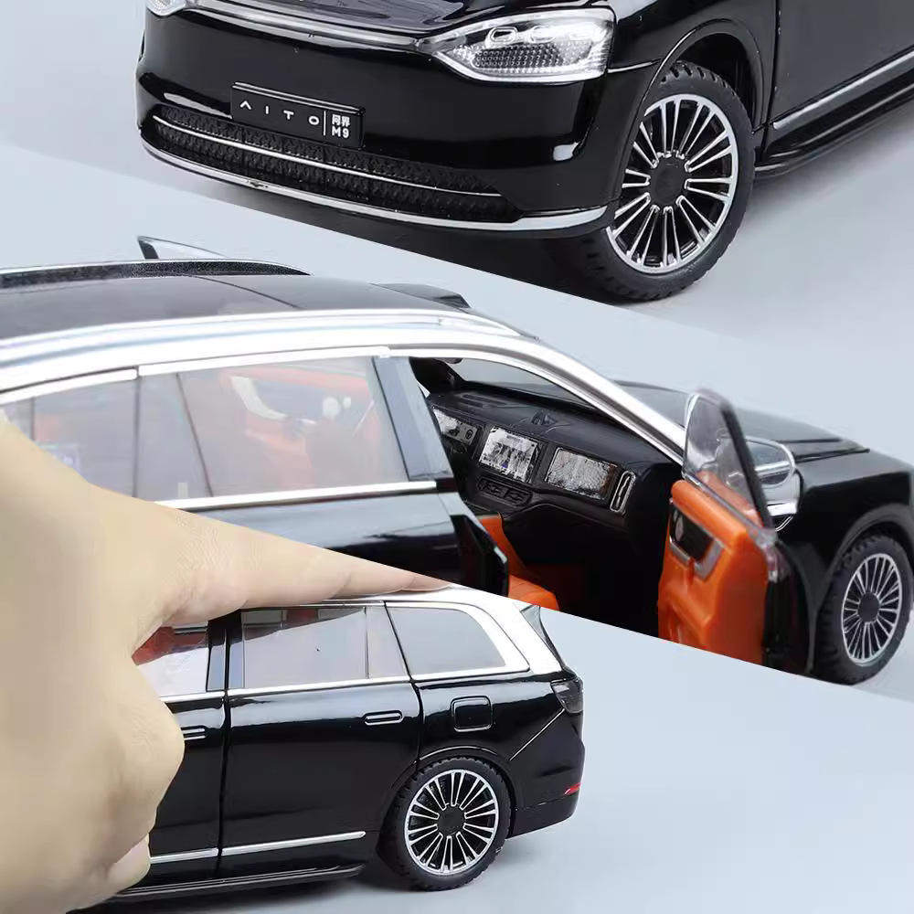 新款 智冠A盒装问界M9合金1/24仿真儿童声光车模男孩玩具,淘宝优惠券,粉丝福利购,淘宝优惠卷