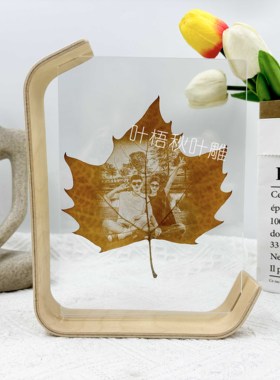 梧桐叶雕刻照片创意节日生日礼物