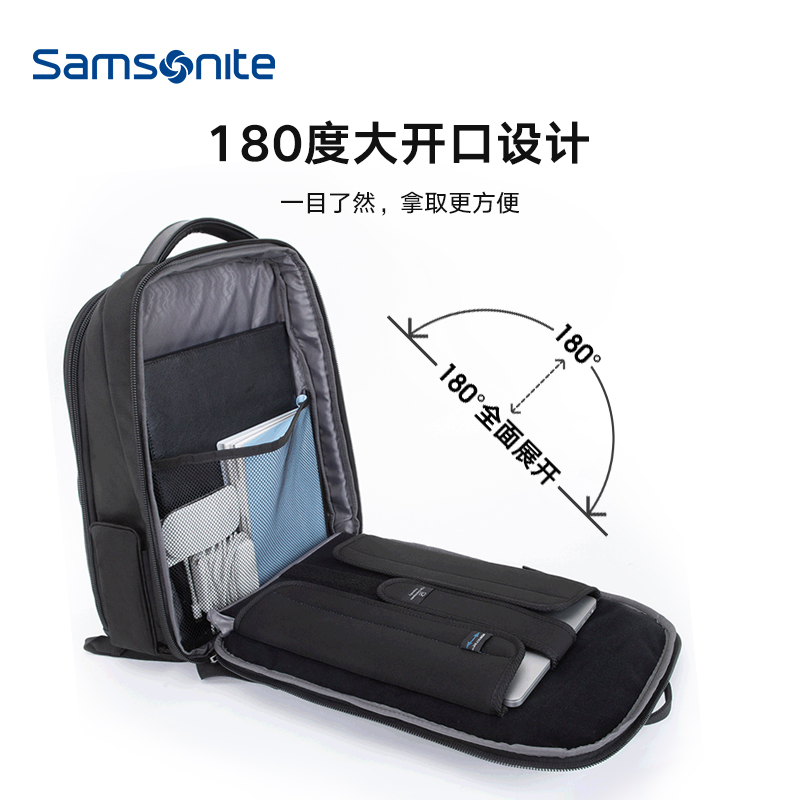 Samsonite/新秀丽双肩包男士商务包大容量通勤背包17寸电脑包 BQ3