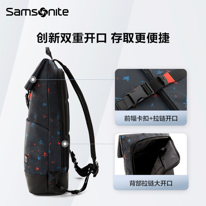 Samsonite/新秀丽双肩包男女大容量通勤旅行书包男士背包新款HD4 - 图1