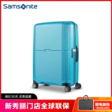 Samsonite/新秀丽 Вместительный и большой чемодан подходит для мужчин и женщин для путешествий, 28 дюймов