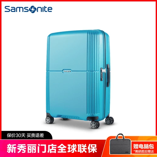 Samsonite/新秀丽 Вместительный и большой чемодан подходит для мужчин и женщин для путешествий, 28 дюймов