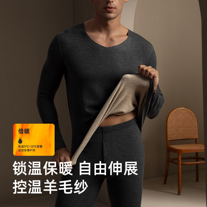  棉小内保暖上装