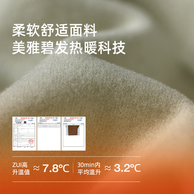 Meiyabid velvet high waist warm pants for women autumn pants