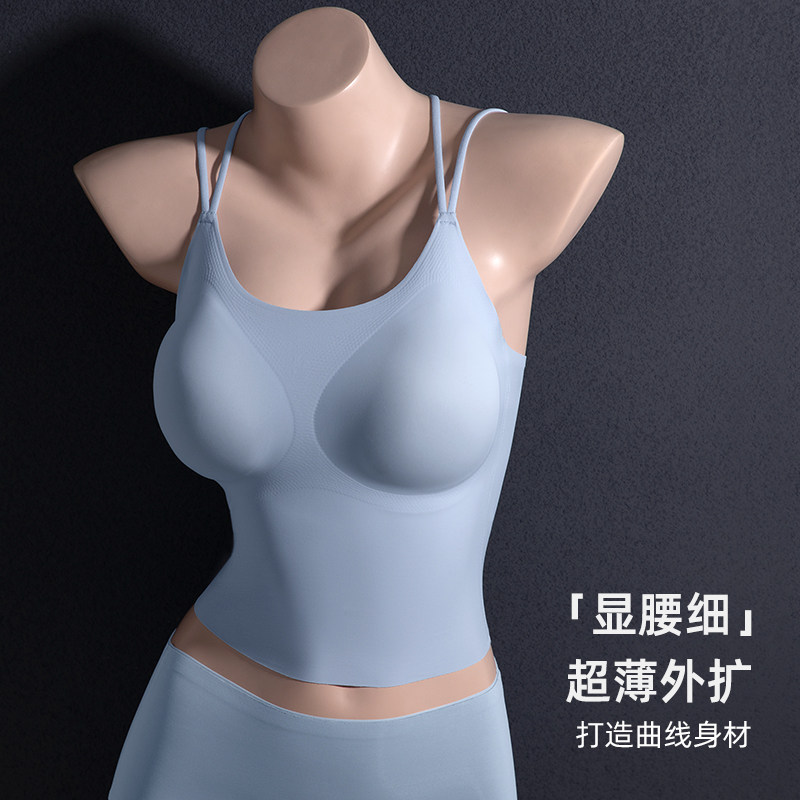 棉小内外扩型吊带显大一体内搭文胸 棉小内吊带/背心/T恤