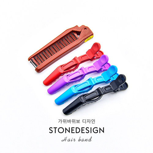 儿童梳子小女孩女童便携随身折叠梳编发套装长发专用防静电不伤发 - 图1