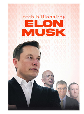 ElonMusk埃隆马斯克海报装饰画