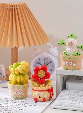 禁止焦虑工位情绪稳定灯治愈解压