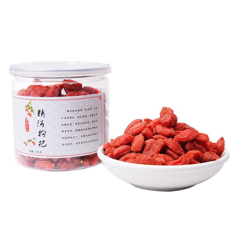 新疆精河王红大生龙果生非枸杞子 橙鲜生枸杞