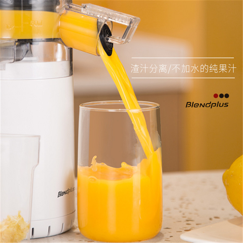 blendplus迷你无线小型电动原汁机 blendplus厨房电器榨汁机