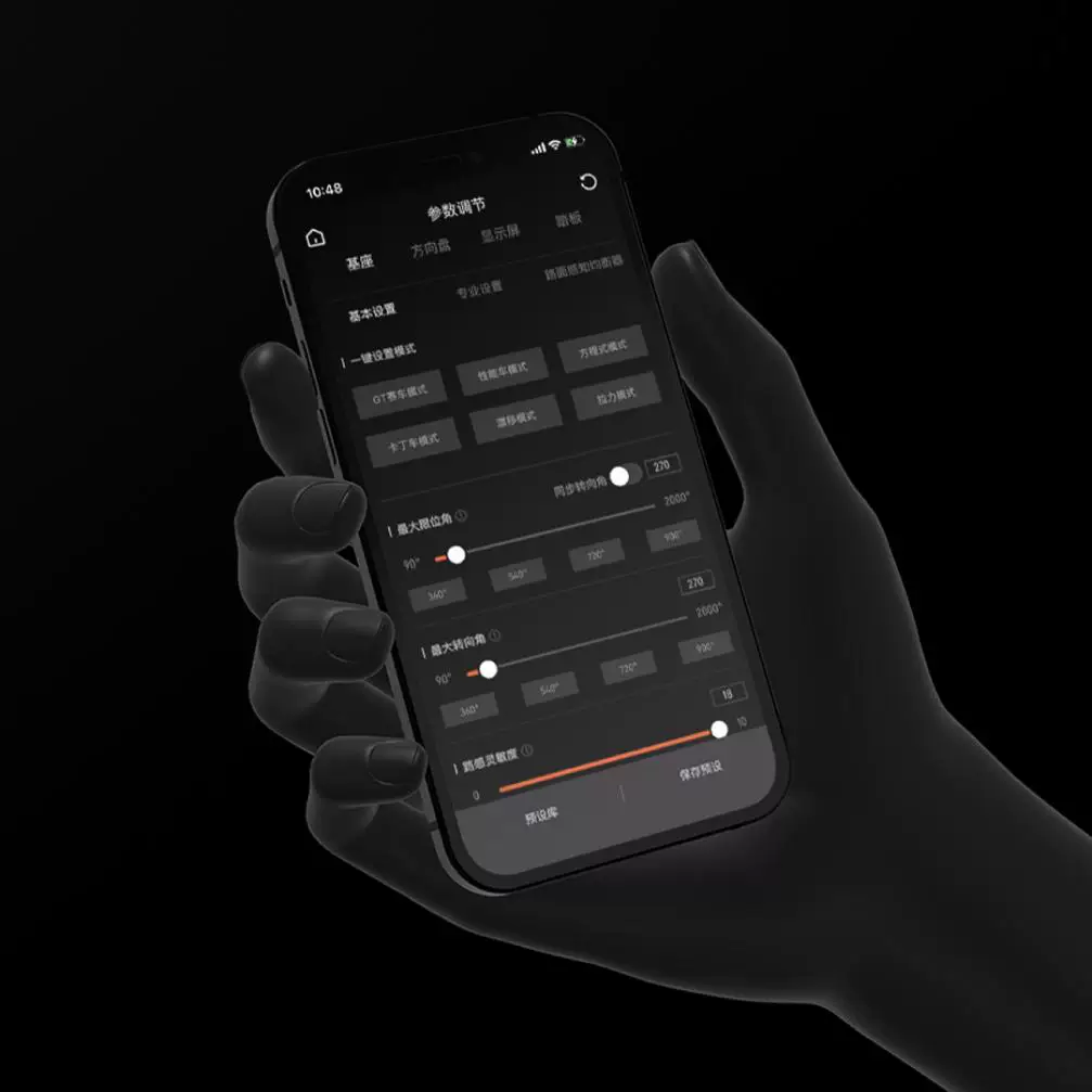 【Professional R12 V2】MOZA Magic Claw R12 прямой привод F1 гоночный симулятор докинг автомобиль скорость игра рулевое колесо педаль ПК мощность отклик Oka 2 Horizon 5
