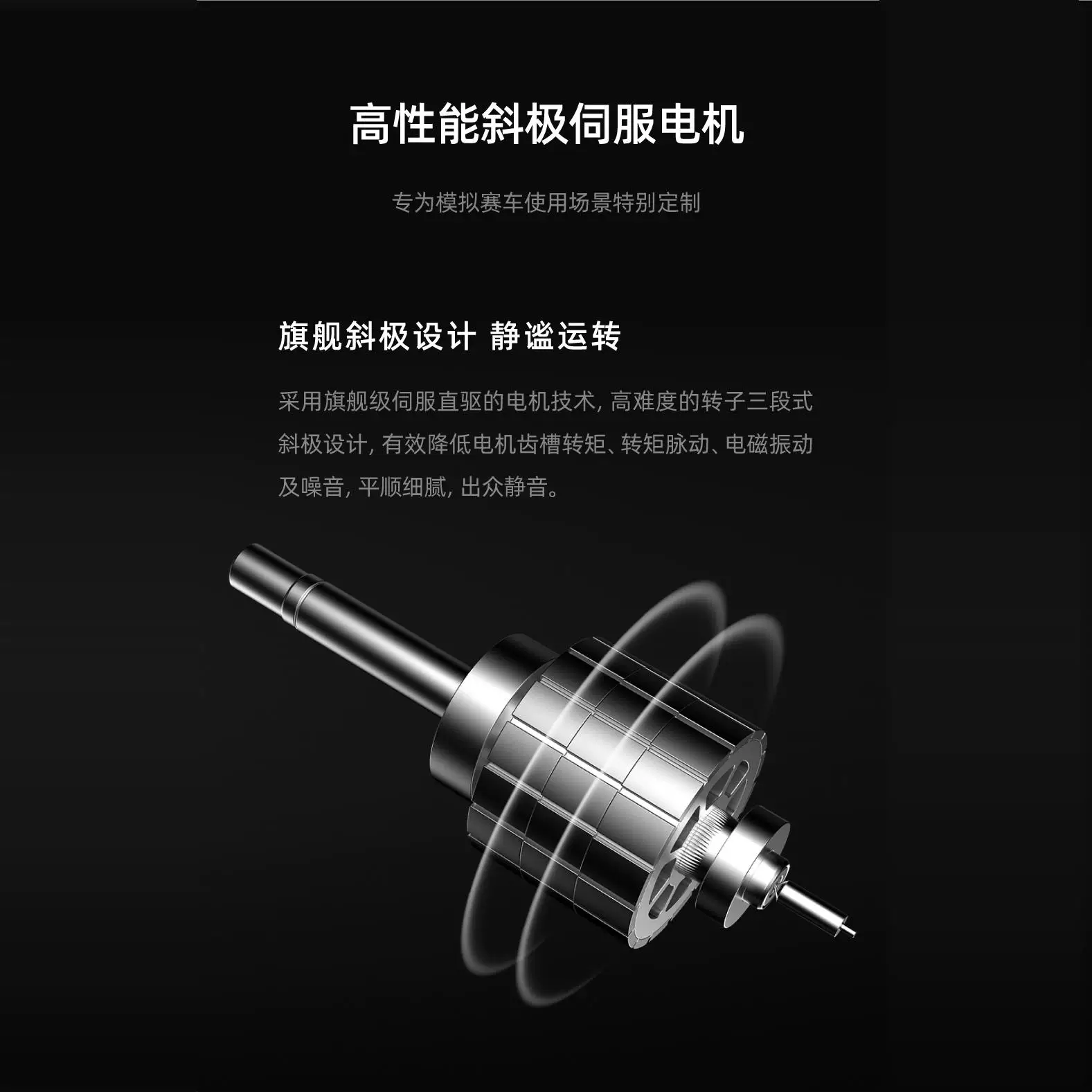 【Professional R12 V2】MOZA Magic Claw R12 прямой привод F1 гоночный симулятор докинг автомобиль скорость игра рулевое колесо педаль ПК мощность отклик Oka 2 Horizon 5