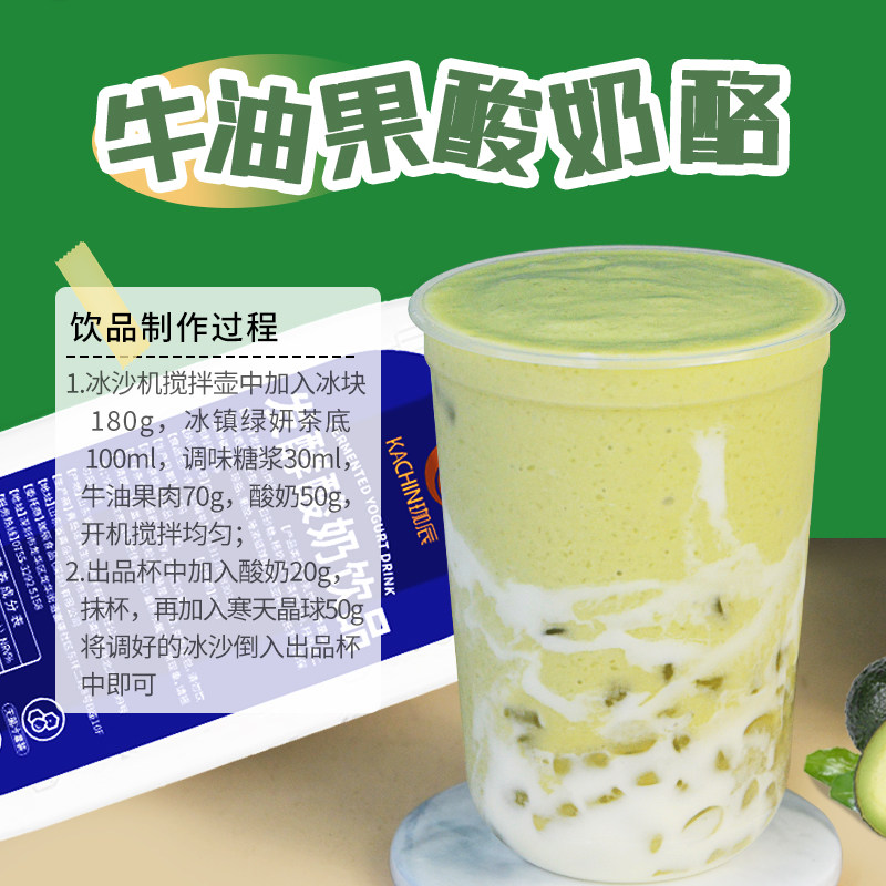 图 4