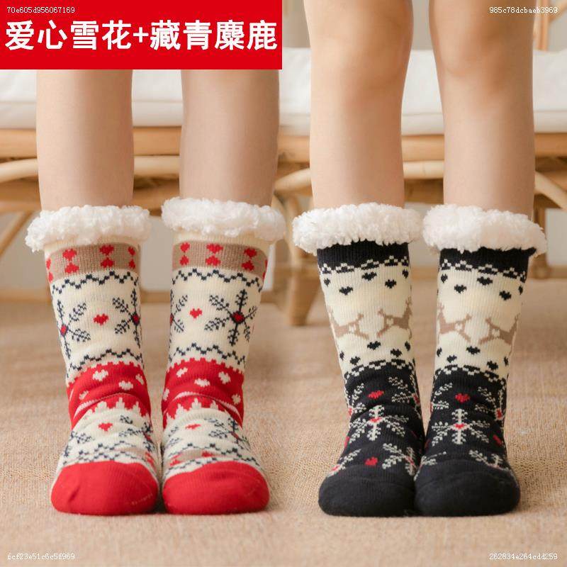 超厚东北特厚冬天加绒成人棉袜子 米若菲短袜/打底袜/丝袜/美腿袜