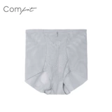 [Светлый пластик] Comfit Body C 【【【【【腹 腹 【【【【【【【【CP00025