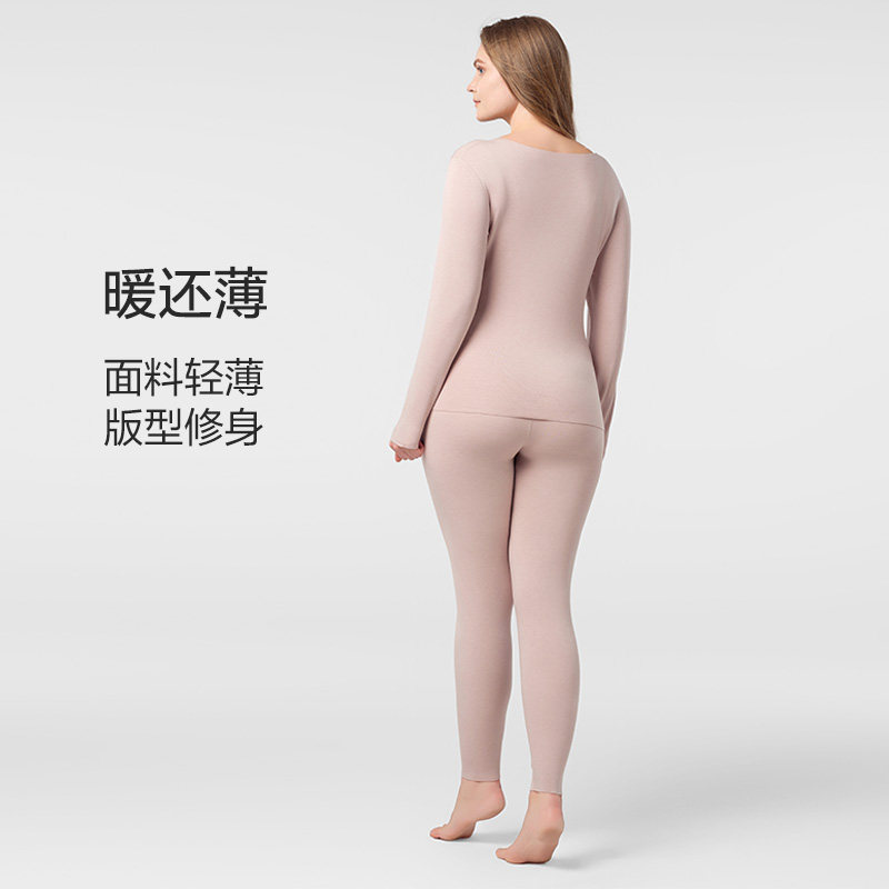 【茉莉多酚暖肤衣】Comfit秋冬打底套装抓绒大码秋衣裤CDW0048,淘宝优惠券,粉丝福利购,淘宝优惠卷