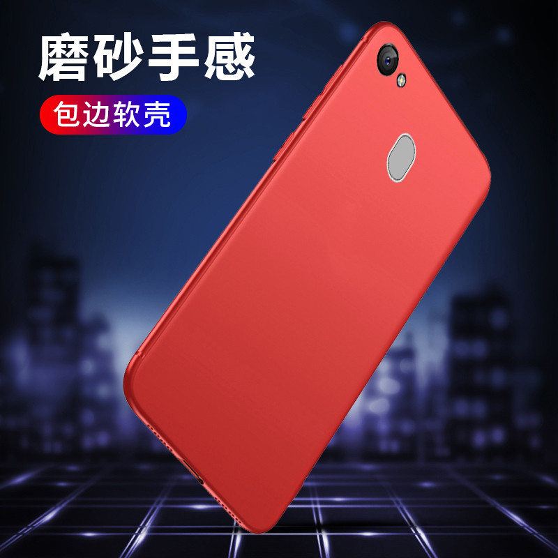 oppoA79手机壳oppoa79t全黑poopa79kt纯色壳opop磨砂a79k防摔软壳oppA79保护套opa79啊oppora79简约外壳男女-图0