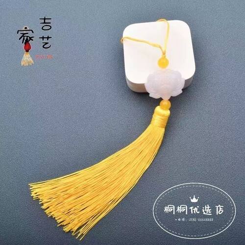 cos服钟离灯花照影cosplay男装cos动漫服装男c服同人 - 图1