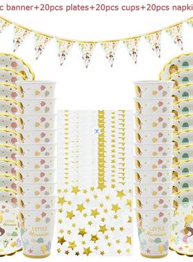 Birthday Disposable Tableware Set Pink Blue Paper Plates