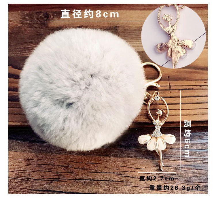 cute keychain gifts bag accessories mobile ball ballet girl - 图0