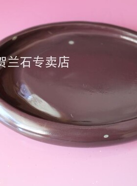 宁夏贺兰石随形砚台礼品