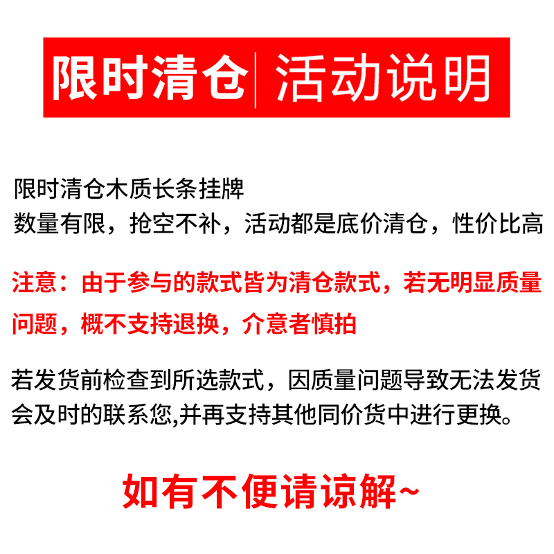 门牌挂牌创意家居卧室酒吧烧烤店门口装饰品幽默搞笑复古氛围吊牌 - 图2