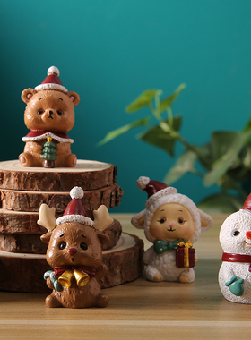 圣诞节小摆件家居装饰品礼物