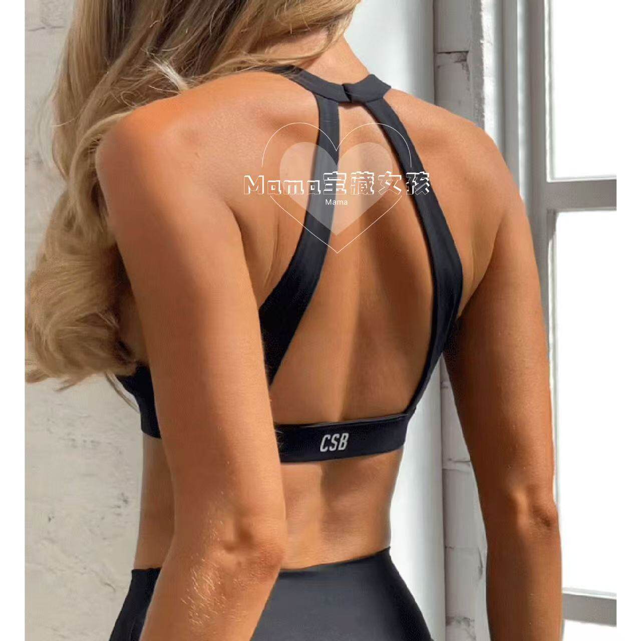 宝藏女孩csb文胸3色~带胸垫SelenaCrop美背弹力欧美深V运动文胸,淘宝优惠券,粉丝福利购,淘宝优惠卷