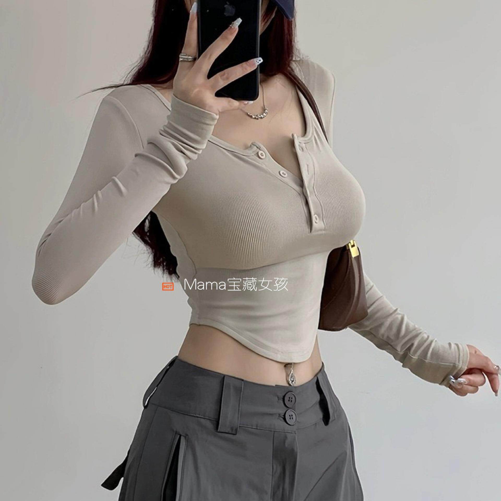 宝藏女孩性感弹力健身长袖T恤女短款紧身显瘦内搭外穿辣妹上衣,淘宝优惠券,粉丝福利购,淘宝优惠卷