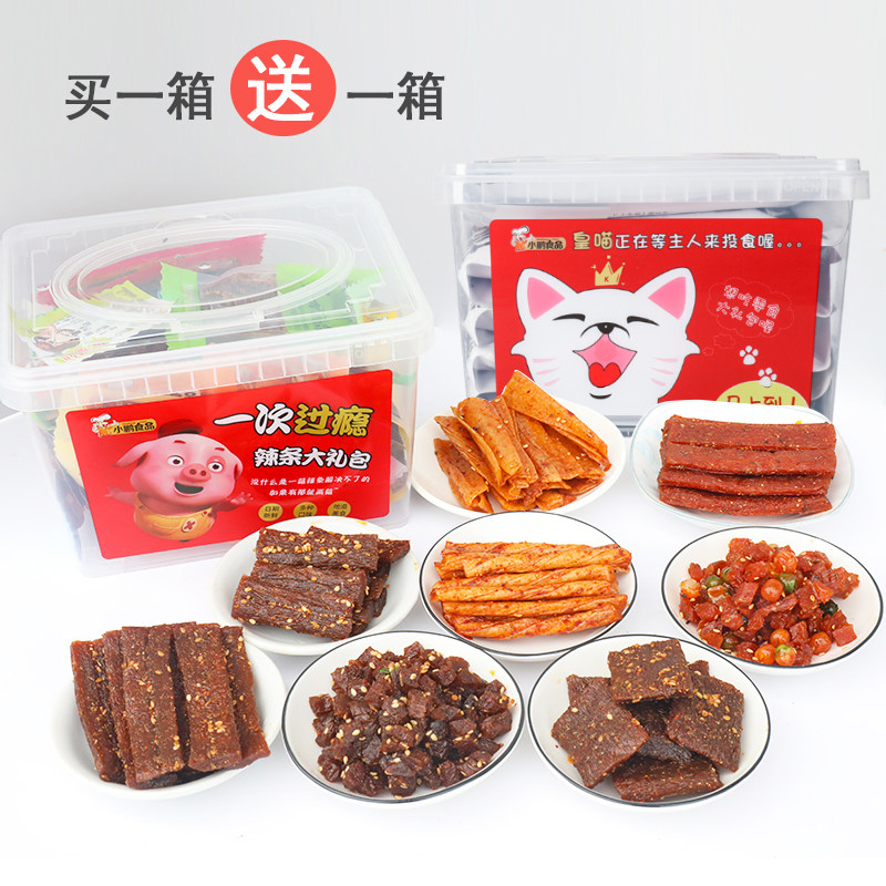 网红辣条整箱儿时80后零食大礼包 小鹏食品豆腐干