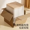Free installation, free shipping insurance, hidden adult toilet