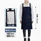 Welded denim apron lengthened men's and women's factory extra-long canvas wear-resistant ultra-short long-sleeved reverse-wearing smock coat