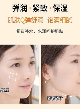 虾青素次抛精华液面部双抗氧化
