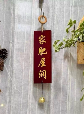 三餐四季实木挂牌定制营业中休息中双面招牌创意雕刻木质门牌刻字