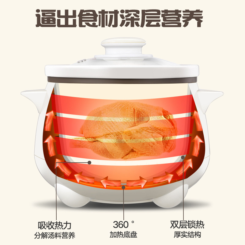 水晶宫电炖锅迷你燕窝小煲汤砂锅 水晶宫电炖/煮粥锅/文火炉