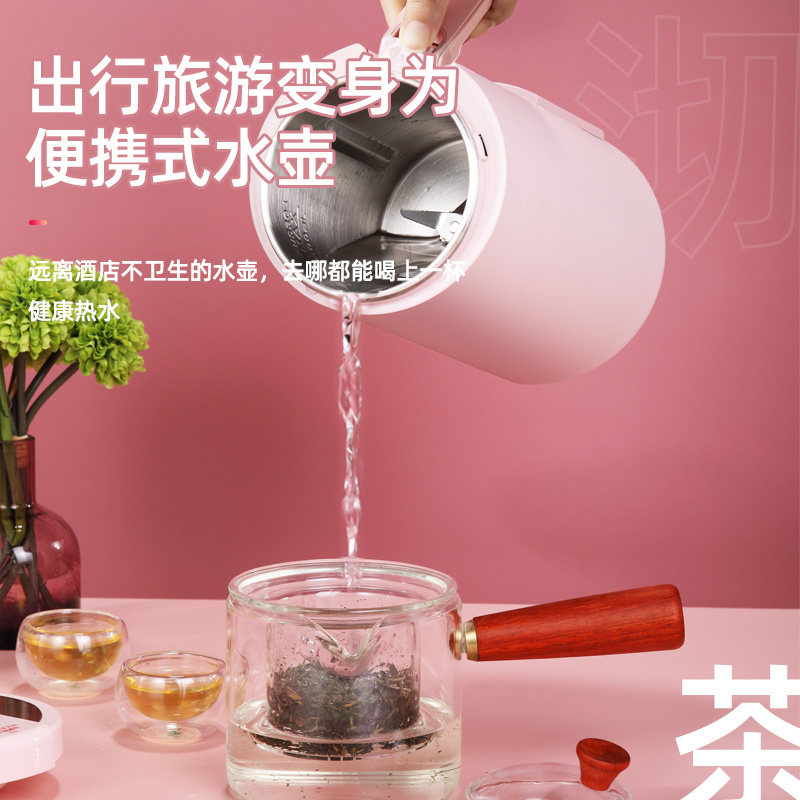 小容量迷你豆浆机家用小型1-2 水晶宫豆浆机