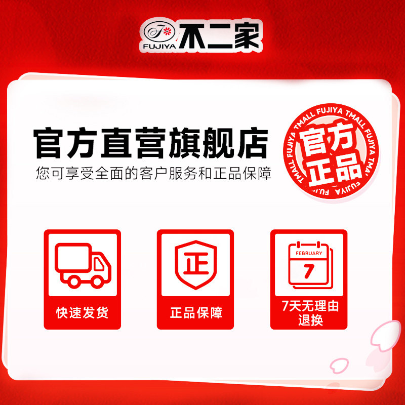 不二家喜糖散装棉花糖棒棒糖牛奶糖订婚结婚生日宴喜庆糖果,淘宝优惠券,粉丝福利购,淘宝优惠卷