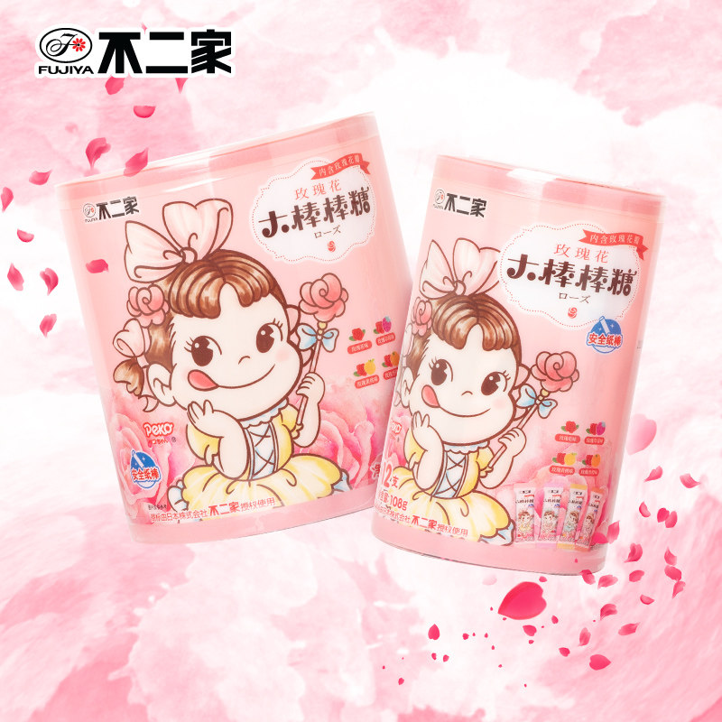 不二家官方旗舰店桶装玫瑰棒棒糖 不二家糖果