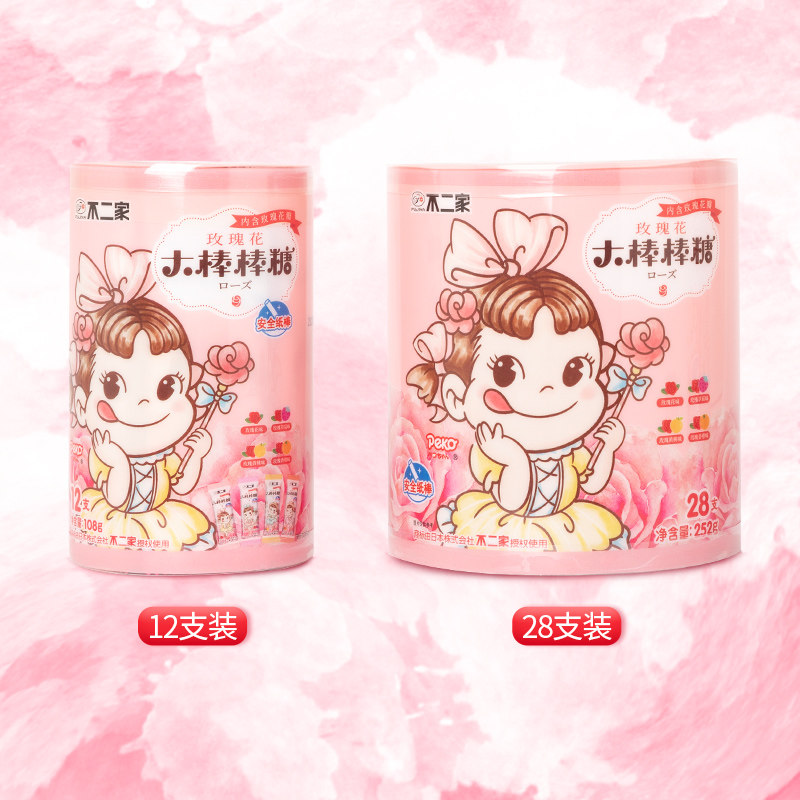 不二家官方旗舰店桶装玫瑰棒棒糖 不二家糖果