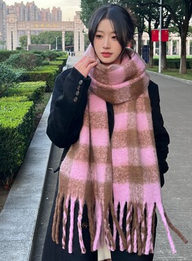 上海故事围巾女士冬季新款学生百搭格子披肩加厚保暖长款毛绒围脖